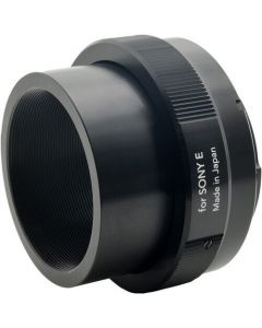 Tokina TA0013 SZX T-Mount Adapter for Sony E