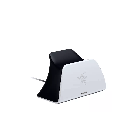 Razer Quick Charging Stand for PlayStation 5 – White – FRML Packaging 
